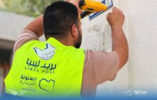 شركة بريد ليبيا تطلق مشروع العنونة البريدية ببلدية غريان