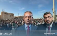 استقالة وزيرين بحكومة الوحدة الوطنية بالتزامن مع مظاهرات طرابلس