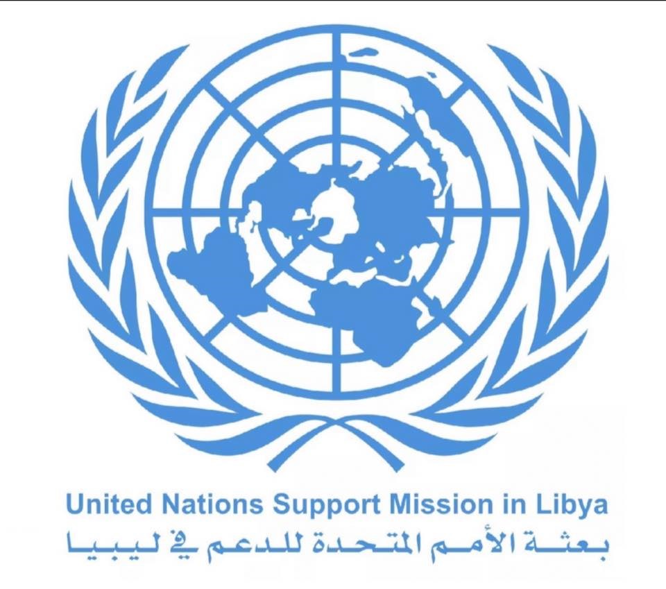 البعثة الأممية تنظم ورشة عمل للصحفيين الليبيين حول أدوات الذكاء الاصطناعي