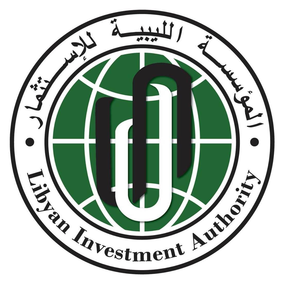 المؤسسة الليبية للاستثمار تنفي رفع التجميد عن الأصول الليبية في الخارج