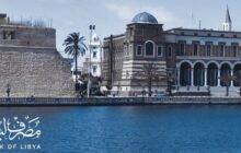 تمديد ساعات العمل بالمصارف اعتباراً من غداً والى 15 يونيو