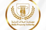 حملة بمدينة درنة لوقف التعديات على أملاك الدولة