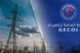 إصلاح محطة كهرباء الأحياء البرية المتضررة من اشتباكات طرابلس