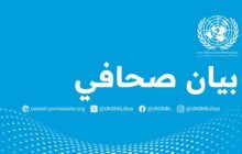 البعثة الأممية تبدي استعدادها لدعم جهود الكشف عن مصير النائب «الدرسي»