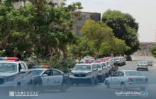وزارة الداخلية بحكومة الوحدة الوطنية تؤكد استقرار الأوضاع في طرابلس