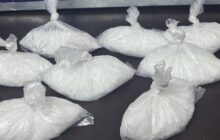 مخدر «الشابو» أو «الأيس» يتسرب لمناطق شرق ليبيا