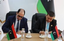 تخصيص مقر جديد للأكاديمية الليبية للدراسات العليا ببنغازي