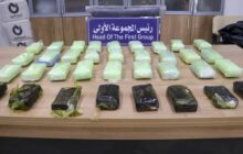 ضبط «17.5» كيلو من المخدرات في عملية أمنية محكمة ببنغازي
