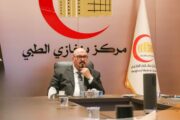 شراكة رقمية ثلاثية بين مركز بنغازي الطبي ومؤسسة رؤيا وشركة ألمانية