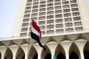 اجتماع تشاوري لدول الجوار الليبي بالقاهرة لبحث تطورات الأزمة الليبية