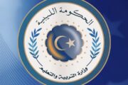 وزير التعليم يبحث أوضاع المؤسسات التعليمية في الزاوية