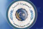 وزير التعليم يبحث أوضاع المؤسسات التعليمية في الزاوية