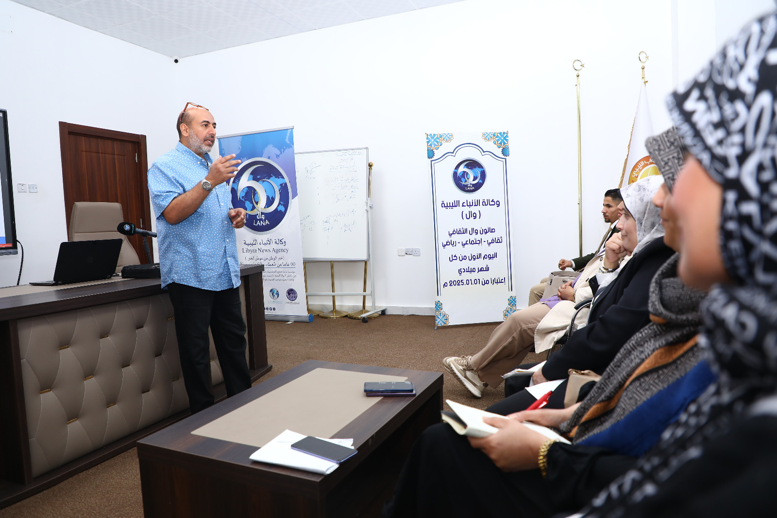 وكالة الأنباء الليبية تنظّم ورشة عمل حول تأثير الذكاء الاصطناعي على صناعة المحتوى الإعلامي