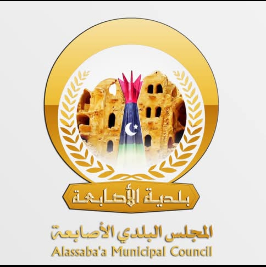 من جديد .. الأصابعة تسجل حالتي حريق في المنازل وجهود مكثفة للسيطرة