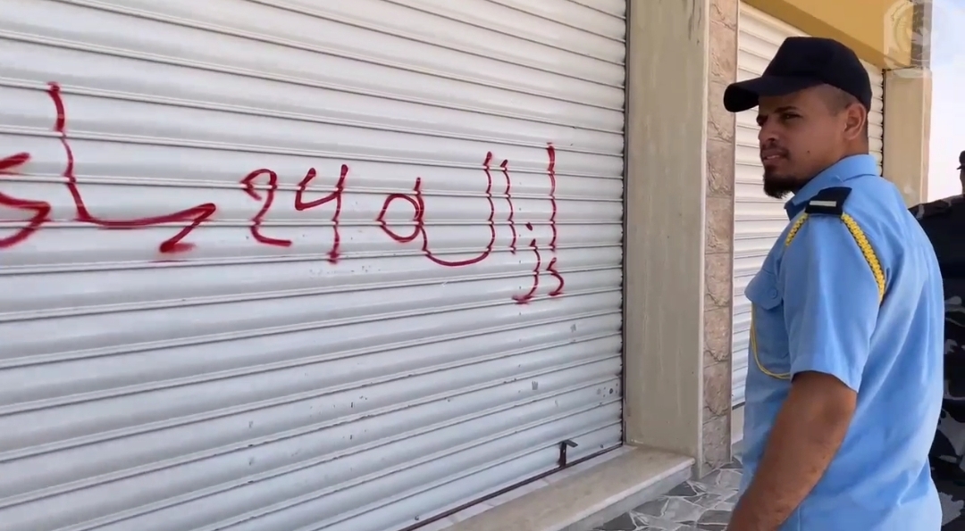 لجنة إعادة تنظيم سرت تواصل حملاتها لضبط المخالفات وتنظيم الفضاء العام