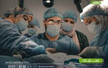 استئناف عمليات زراعة القوقعة لأطفال بمستشفى أبن سينا بسرت
