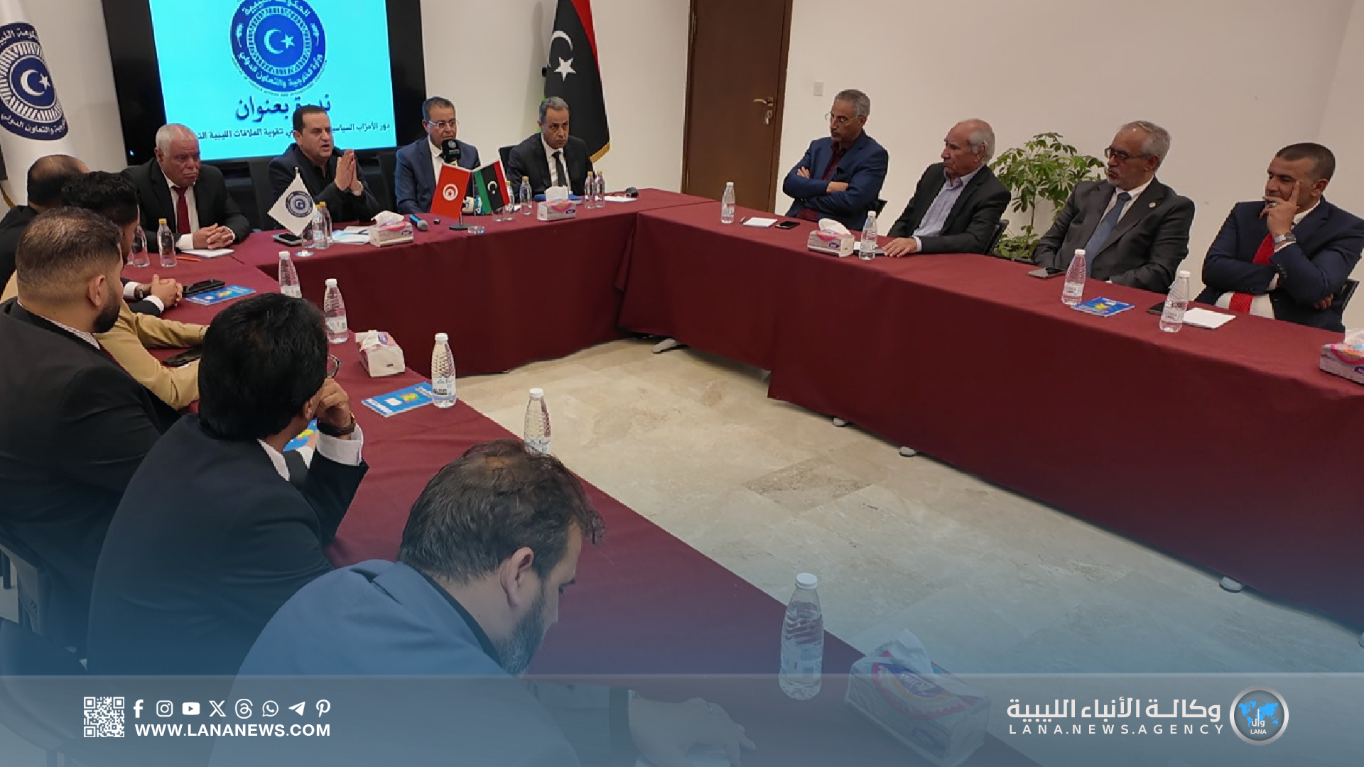 ليبيا وتونس تبحثان الشراكة الحزبية لتعزيز التعاون السياسي الثنائي