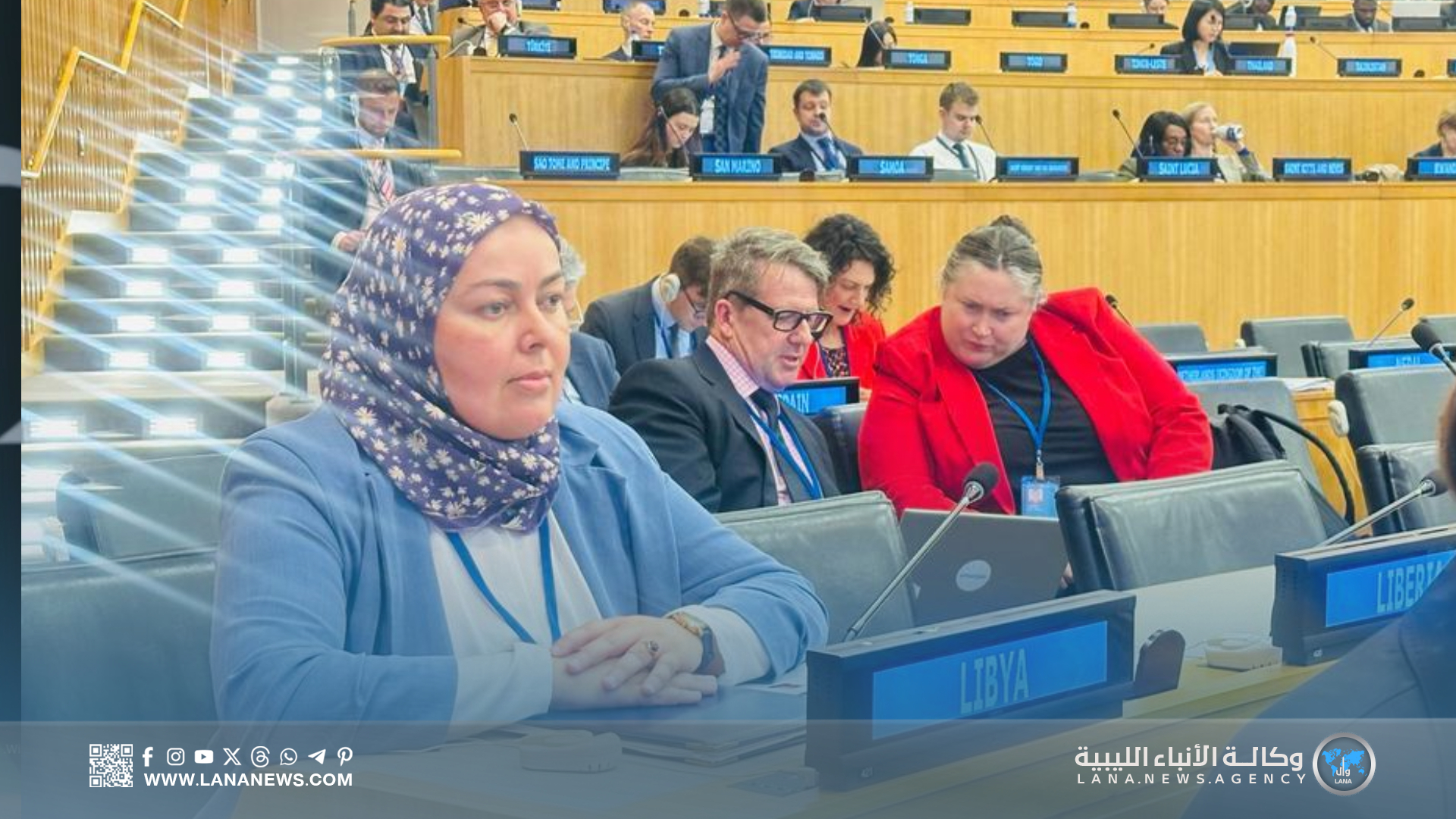 ليبيا تجدد التزامها بعالم خال من الأسلحة النووية