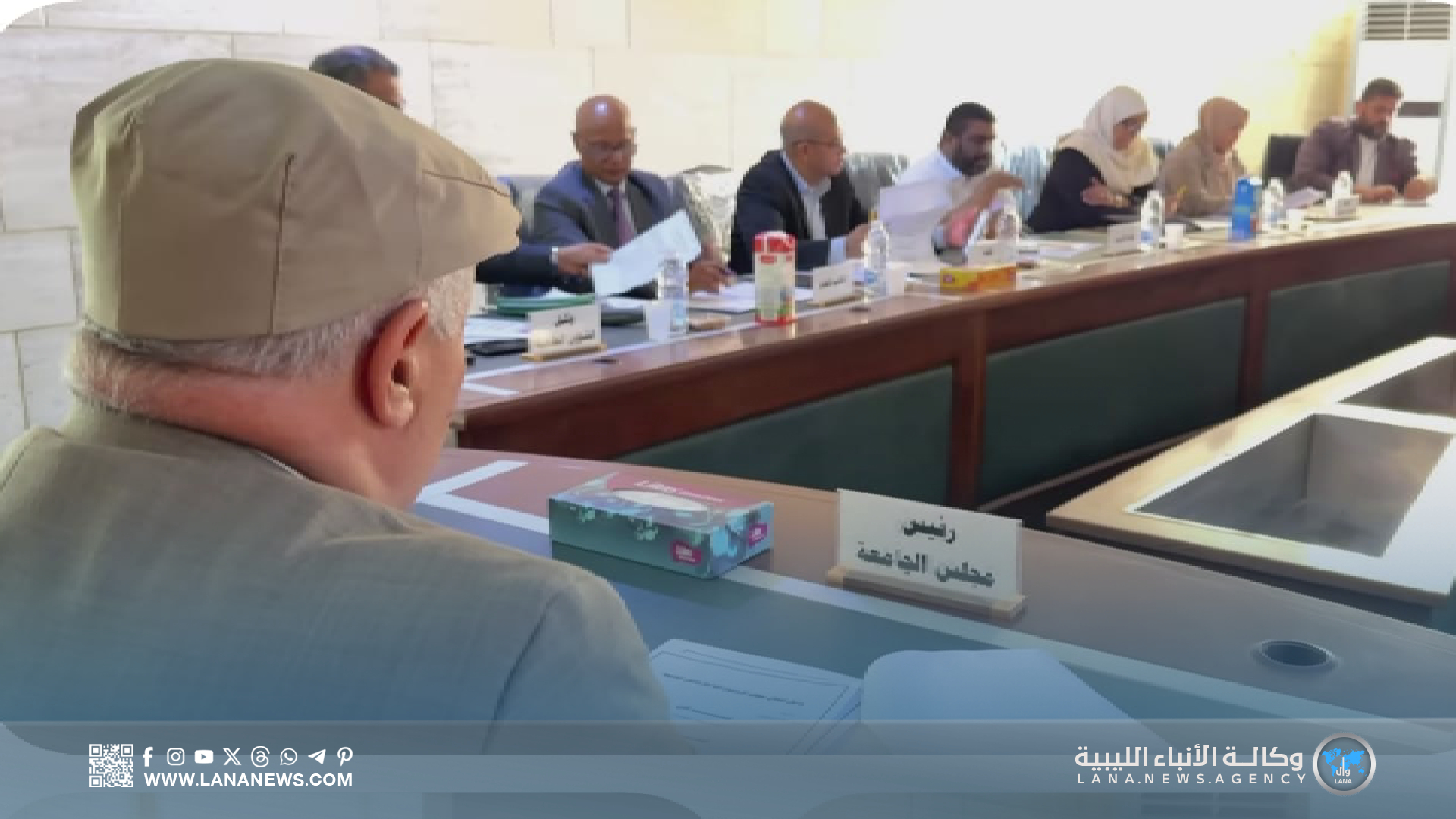 مجلس جامعة الجفرة يناقش تطوير العملية التعليمية واستحداث أقسام جديدة