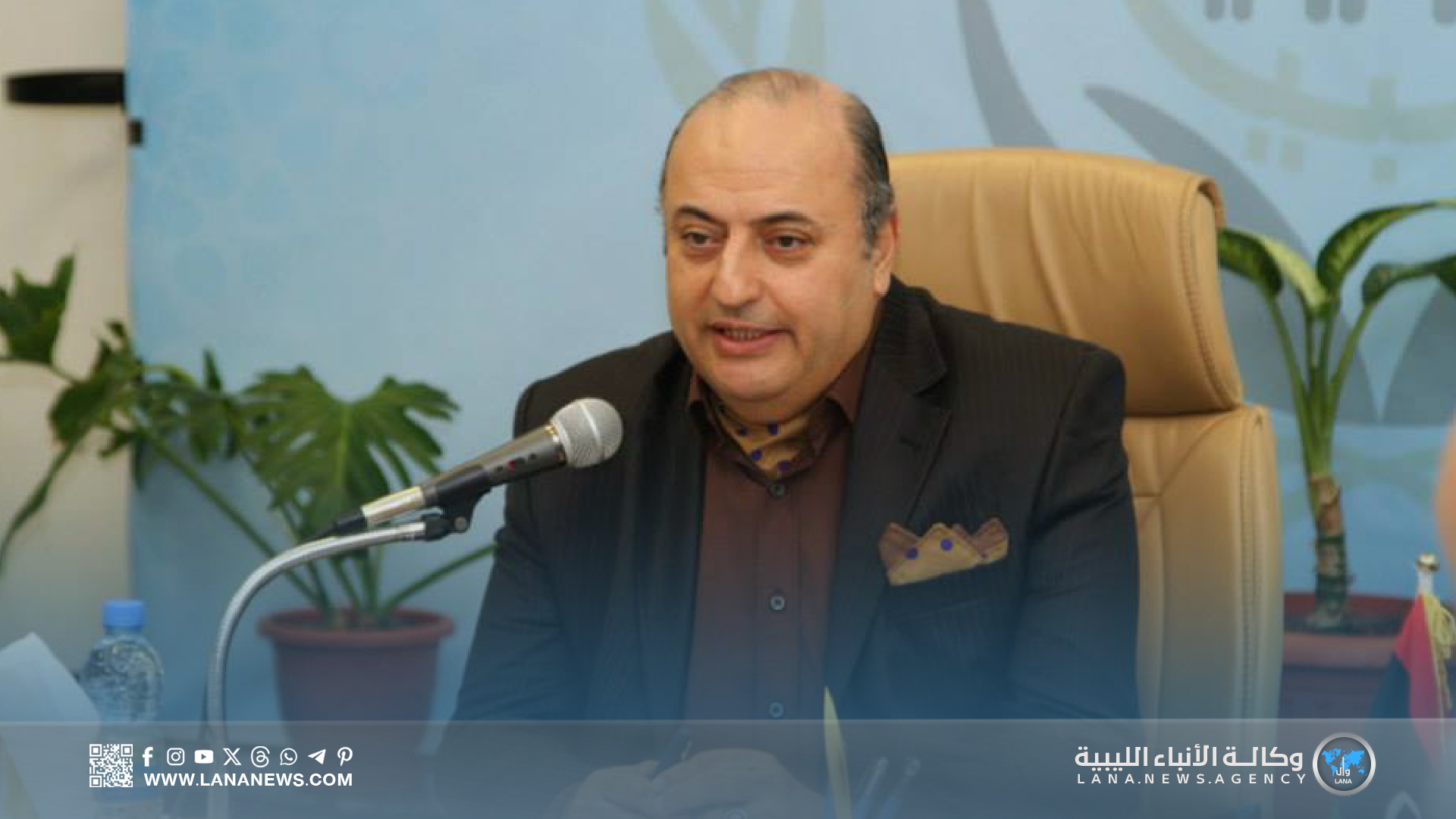 الضمان الاجتماعي يعلن صرف معاشي مايو ويونيو مبكرا دعما للمتقاعدين