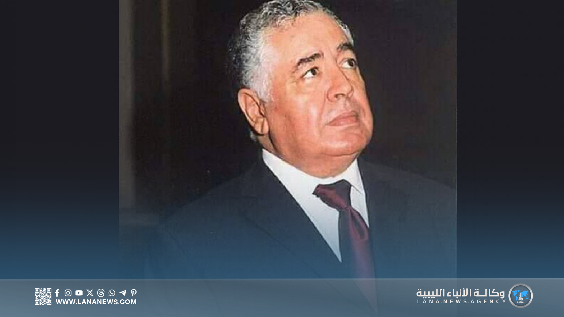 صدور كتاب جديد يوثق القصة في أدب أحمد إبراهيم الفقيه