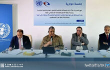المبعوثة الأممية تُشيد بالصحفيين الليبيين في اليوم العالمي لحرية الصحافة