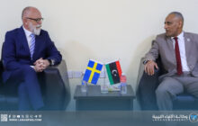 مدير مراسم بنغازي يستقبل القنصل الفخري للسويد لبحث التعاون الثنائي