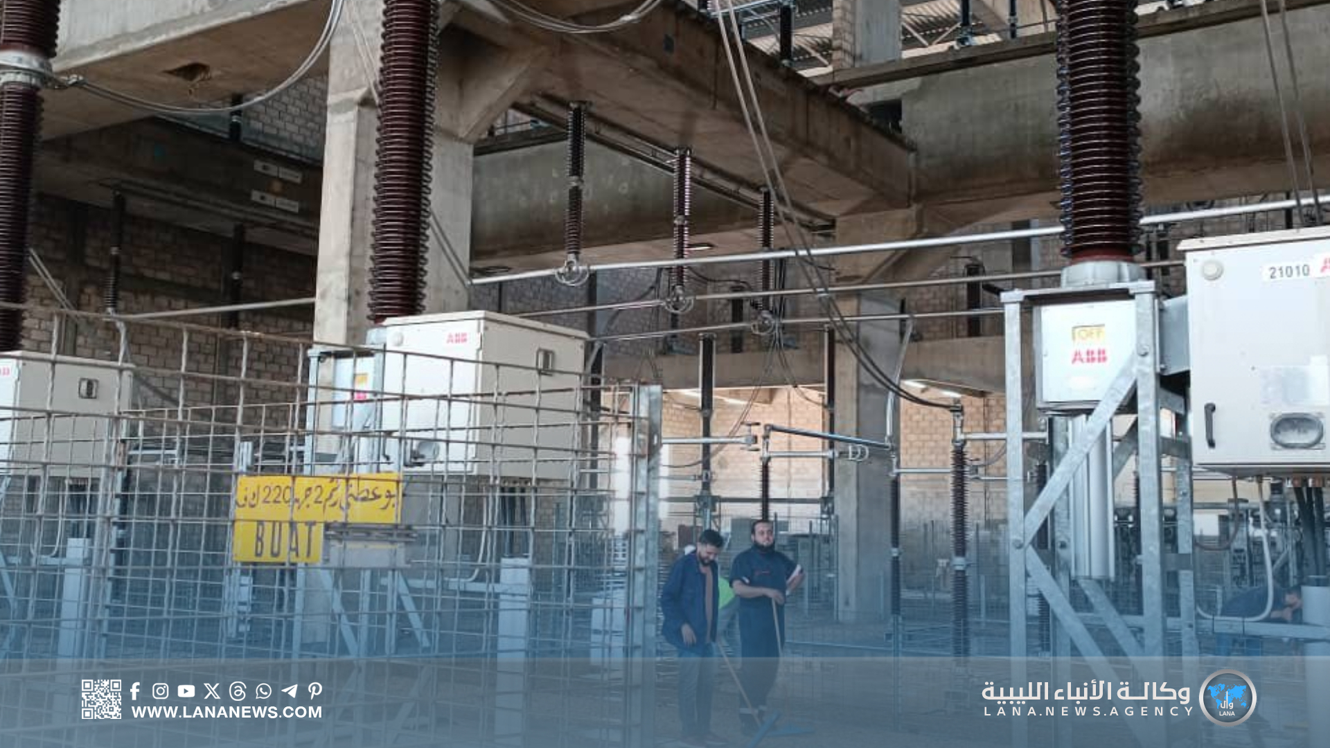 استكمال صيانة محطة شمال بنغازي القديمة وإعادة التيار تدريجيا