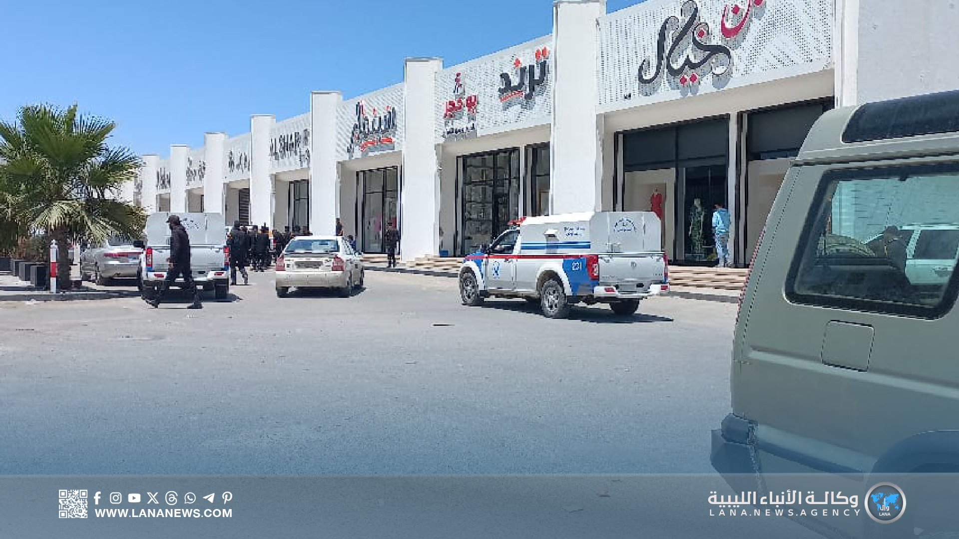 ضبط مخالفات وأدوية منتهية الصلاحية بصيدلية في طبرق