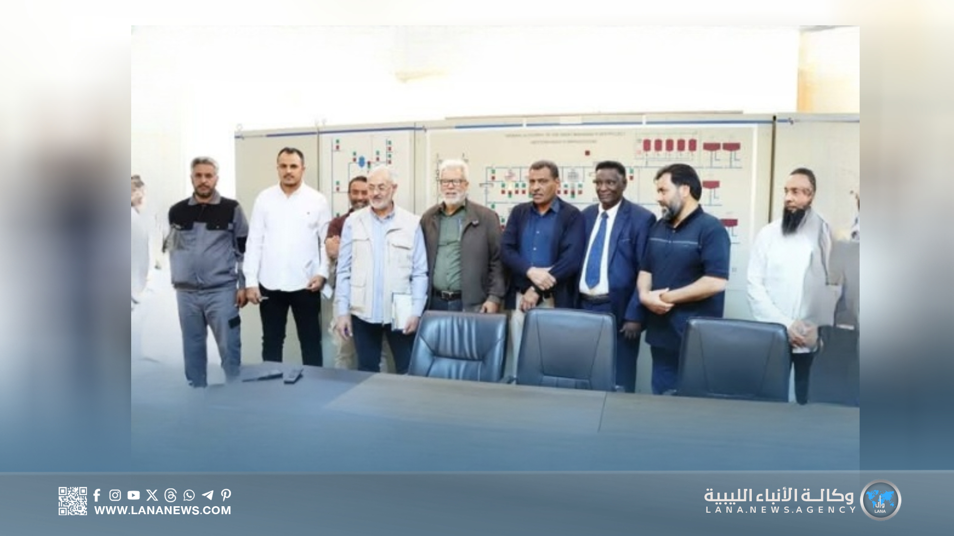 تقييم بنية خزان القرضابية والمشاريع المائية بسرت
