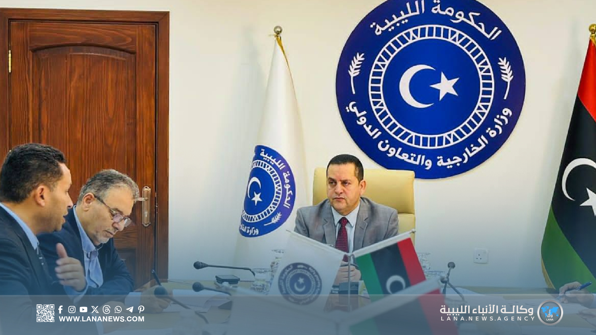 الحويج يدعو إلى تعزيز العلاقات السياسية والاقتصادية مع مختلف الدول
