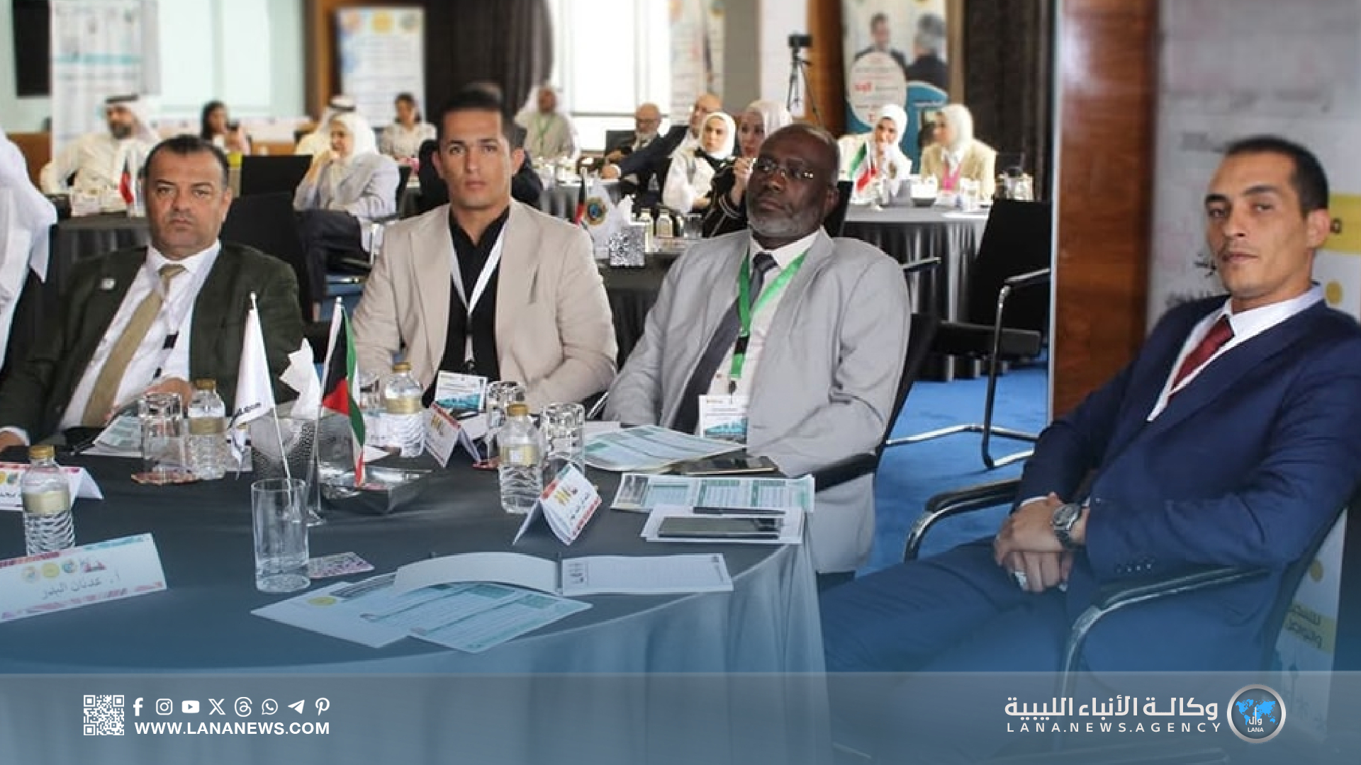 وزارة العمل والتأهيل تشارك في مؤتمر الحوكمة المؤسسية بالكويت