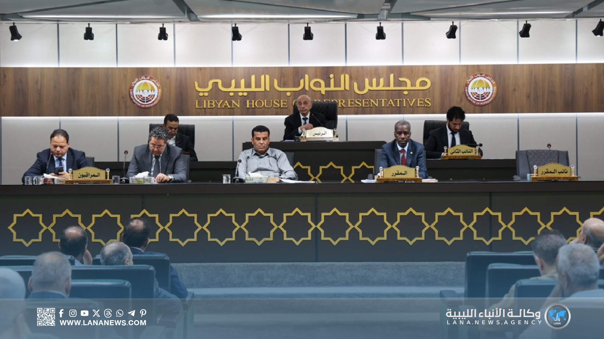 مجلس النواب يناقش قانون العنف ضد المرأة ويقر زيادة مرتبات الهيئات القضائية