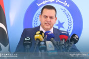 الخارجية الليبية تنفي بشكل قاطع مزاعم توطين مهاجرين في ليبيا