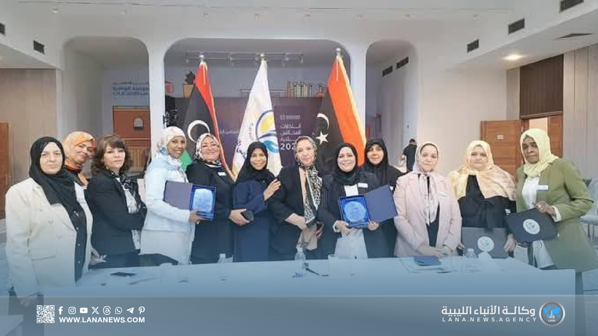 حوارية بطرابلس حول دور الاتحادات النسائية في العملية الانتخابية