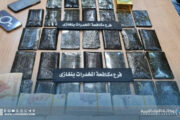 الإطاحة باثنين من أخطر مروّجي المخدرات في بنغازي