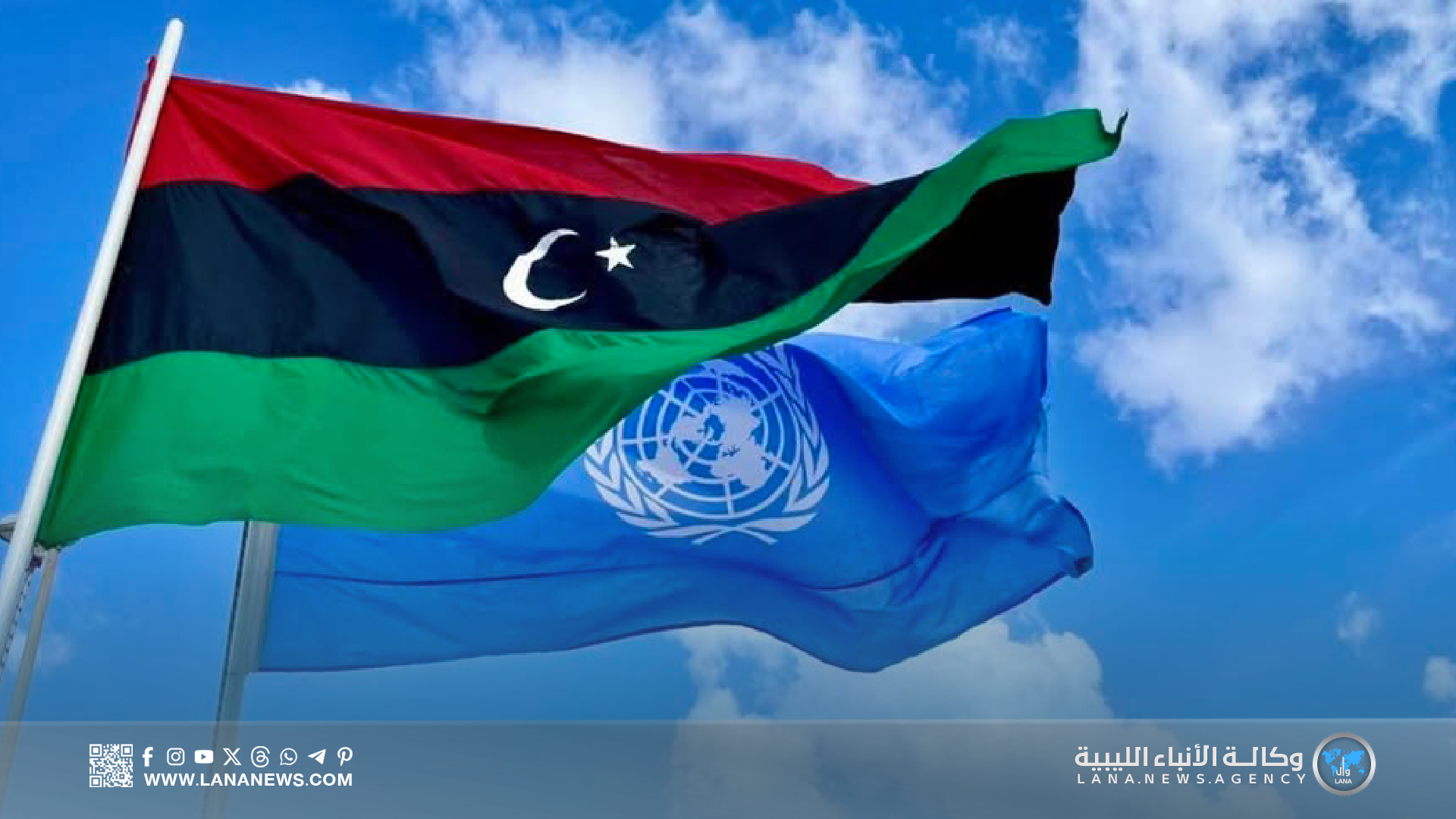 البعثة الأممية تواصل حملتها ضد خطاب الكراهية وتدعو لنبذه وتجريمه