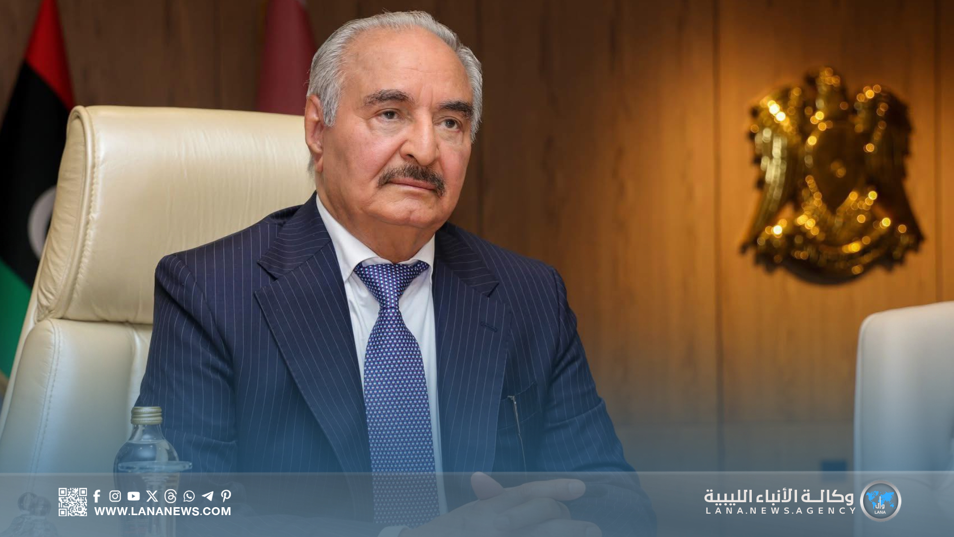 بعد وصوله إلى بنغازي.. المشير خليفة حفتر يأمر بالتعاون مع النائب العام في قضية اختفاء النائب الدرسي