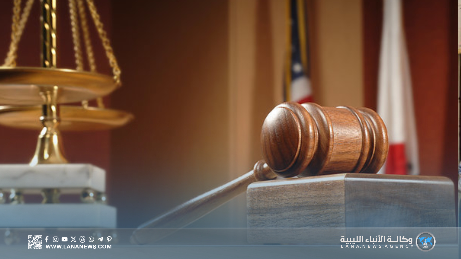 الإعدام والسجن المؤبد للمتورطين في مجزرة كاباو