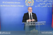الوكالة الفرنسية للتنمية تعزز التعاون الثنائي مع المغرب