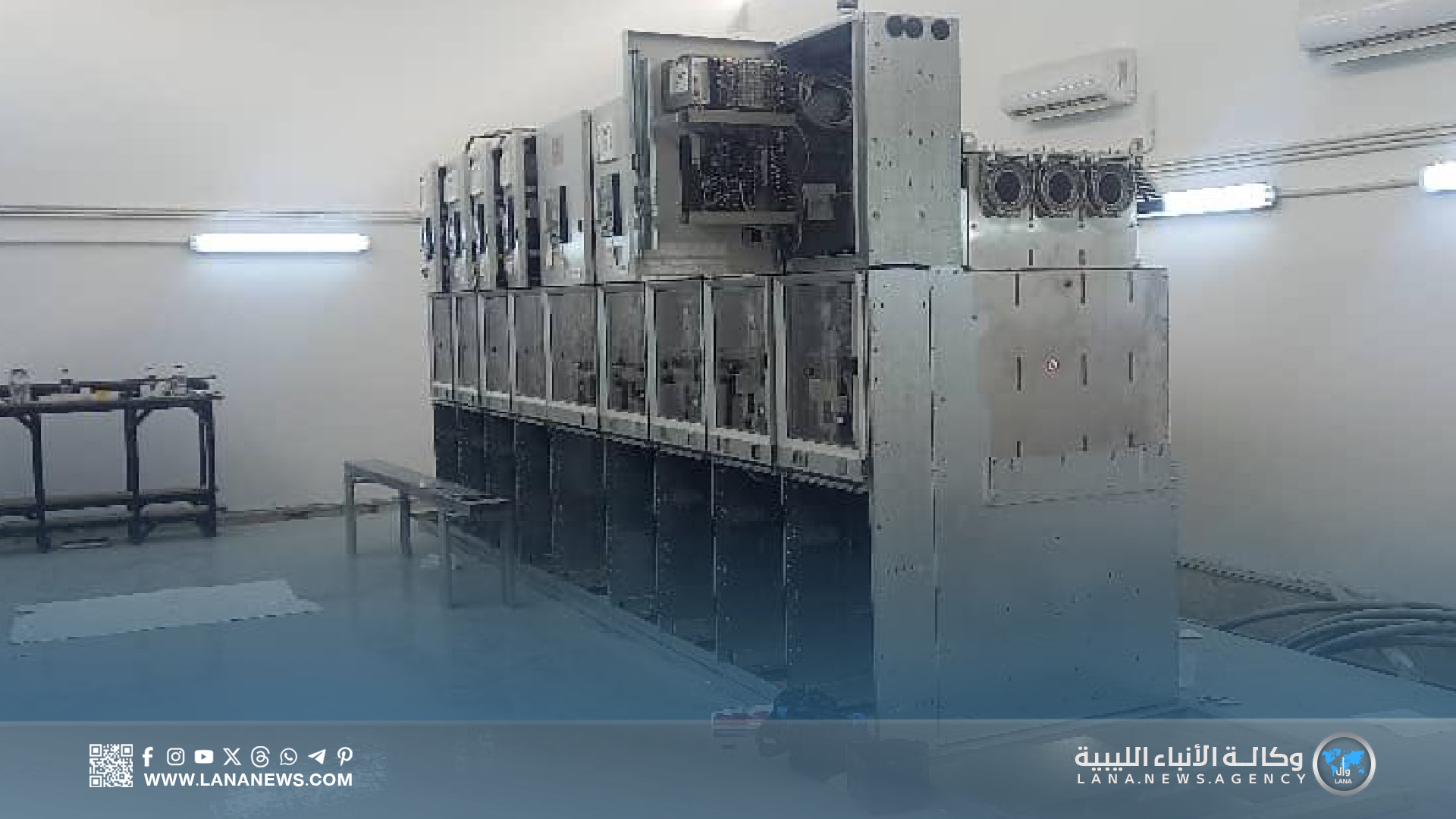تشغيل محطة كهربائية وسط درنة بعد تجديدها بالكامل 