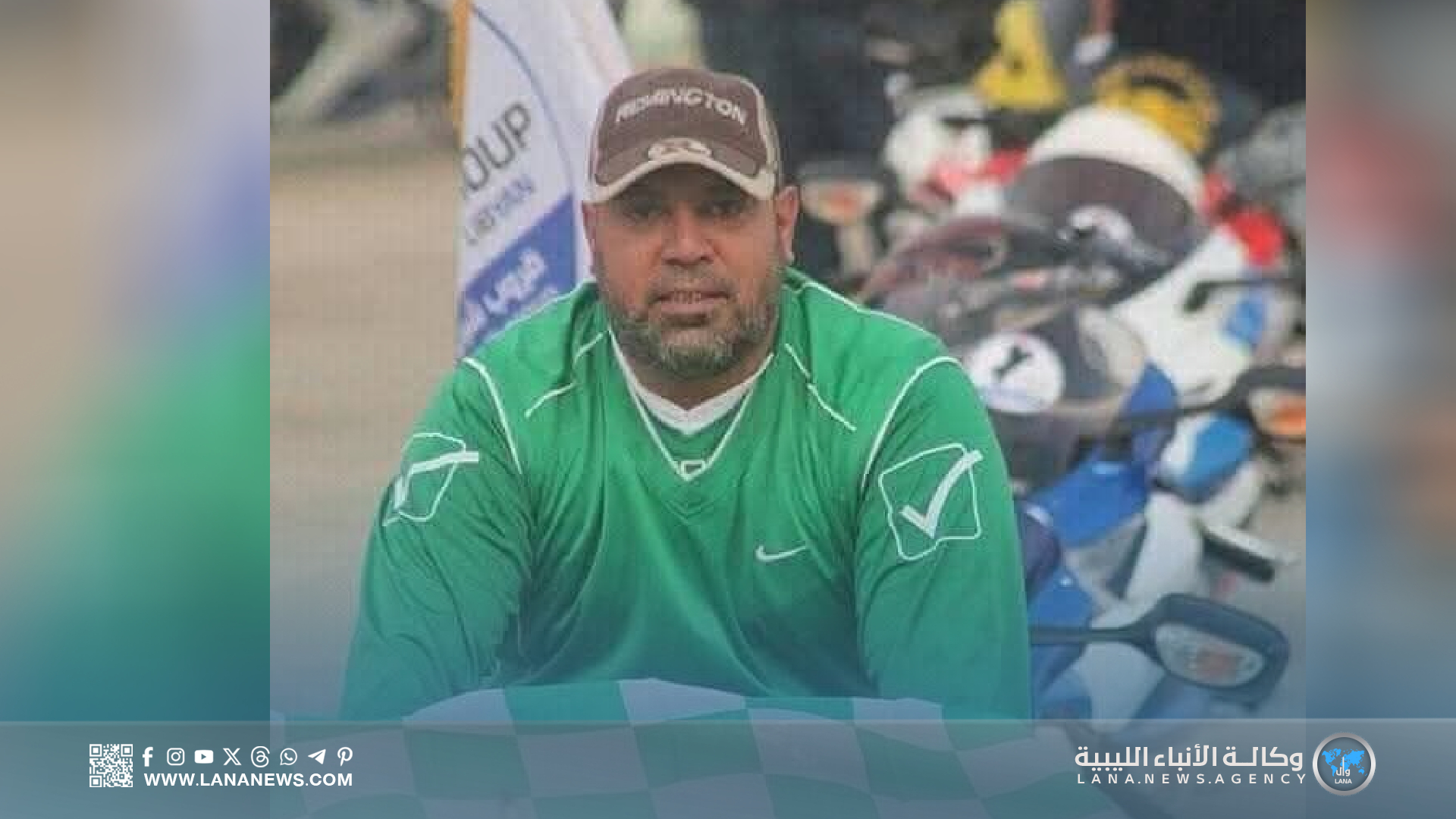 الموت يغيب نجم النصر السابق عبد السلام المقصبي 