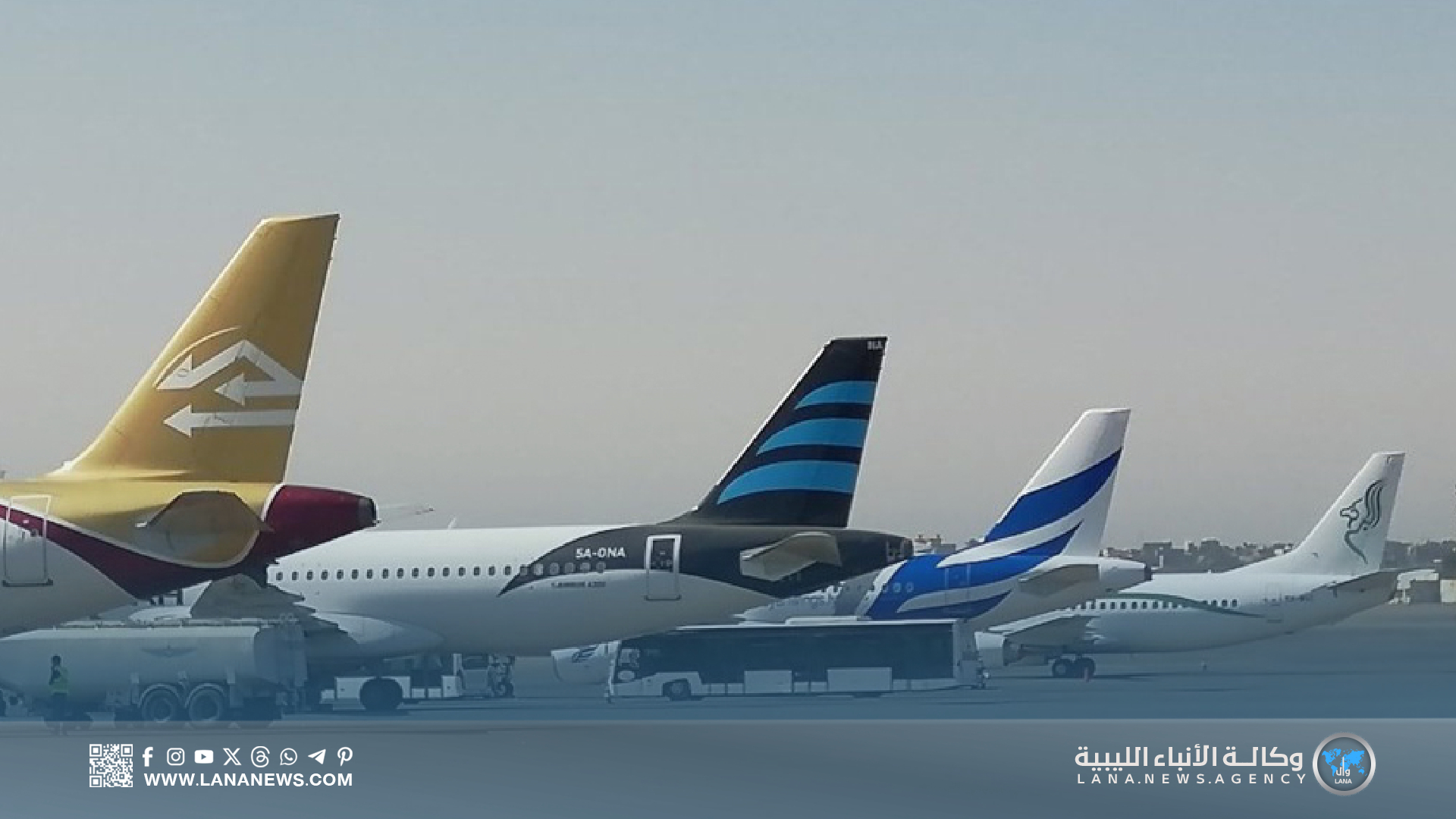 الطيران المدني يؤكد عودة حركة الملاحة الجوية بمطار معيتيقة
