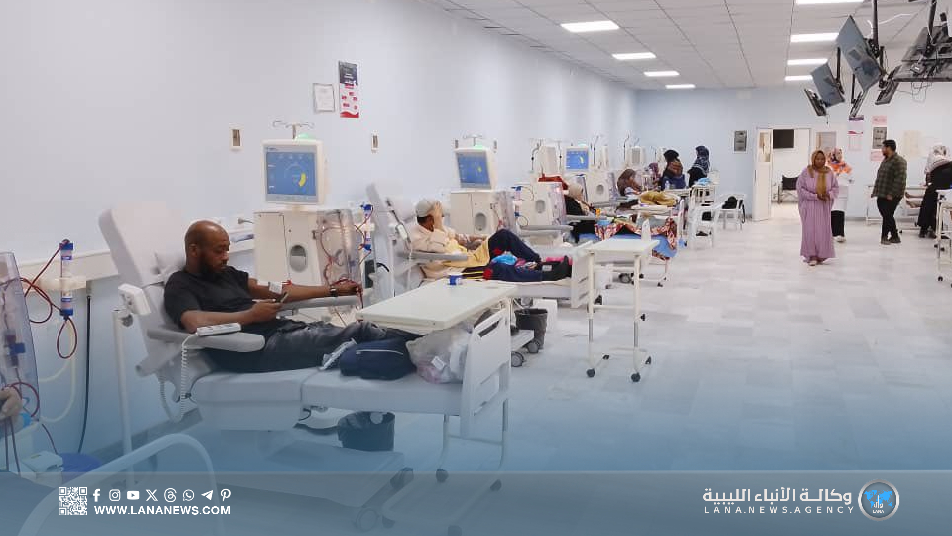 عودة مراكز غسيل الكلى للعمل الكامل بطرابلس