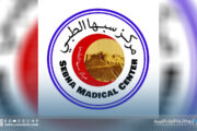 عائلة كاملة ضمن مصابي حريق محطة بجنوب سبها