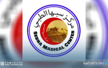 عائلة كاملة ضمن مصابي حريق محطة وقود بجنوب سبها