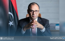 وزير الصحة بالحكومة الليبية:  الوحدة والسلام والازدهار رؤية لمستقبل ليبيا