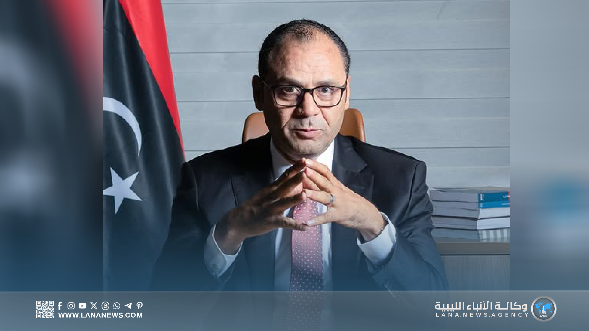 وزير الصحة بالحكومة الليبية:  الوحدة والسلام والازدهار رؤية لمستقبل ليبيا