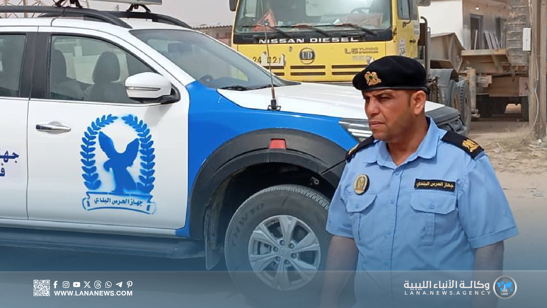 الحرس البلدي بسرت يضبط مخالفات غذائية 