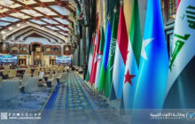 القمة العربية الـ34 في بغداد تدعو لوقف الحرب على غزة وتعزيز التضامن الإقليمي
